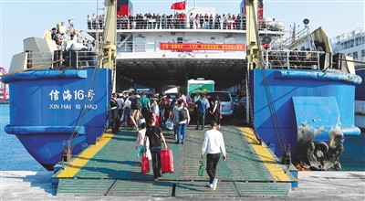 4205940_hnrbtp3_1549724008632_b 4205940_hnrbtp3_1549724008632_b