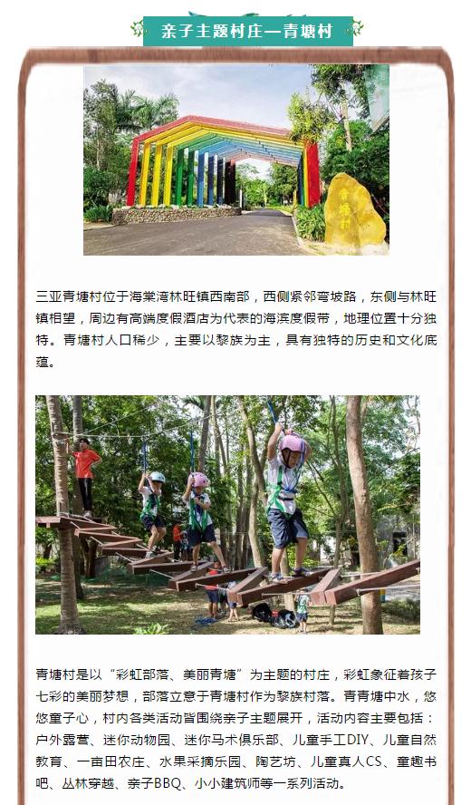 微信截圖_20190222164510 微信截圖_20190222164510