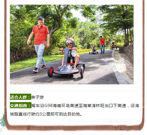 微信截圖_20190222164536 微信截圖_20190222164536