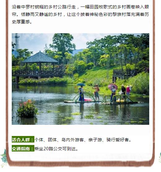 微信截圖_20190222164332 微信截圖_20190222164332