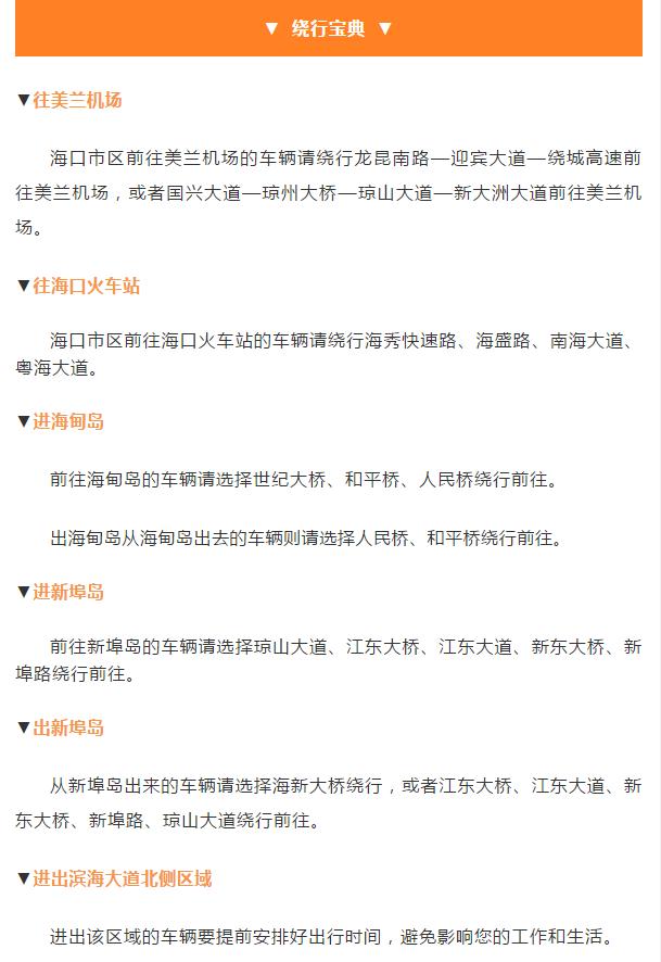 微信截圖_20190226111524 微信截圖_20190226111524