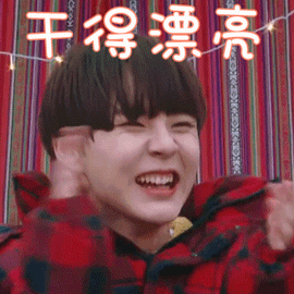 微信圖片_20190517084252 微信圖片_20190517084252