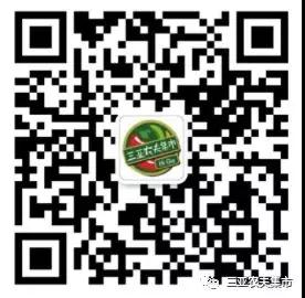 微信圖片_20190523182243 微信圖片_20190523182243