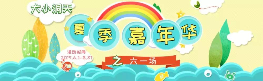 微信圖片_20190524075745