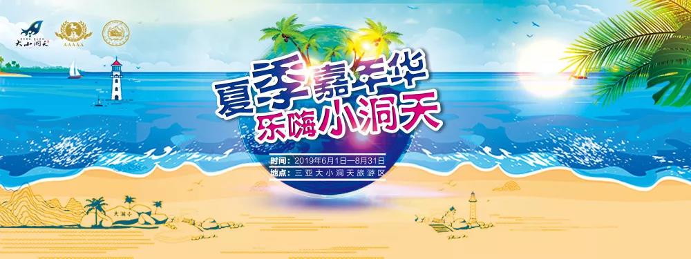 微信圖片_20190605085017 微信圖片_20190605085017