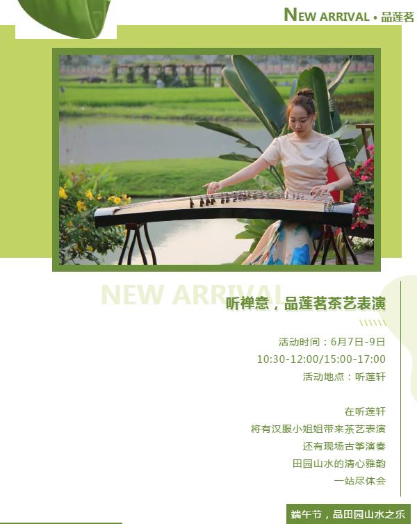 微信截圖_20190606153514 微信截圖_20190606153514