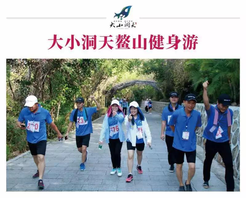 微信圖片_20190626100504 微信圖片_20190626100504