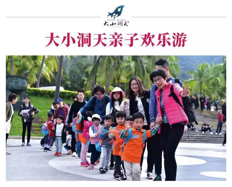 微信圖片_20190626100408 微信圖片_20190626100408