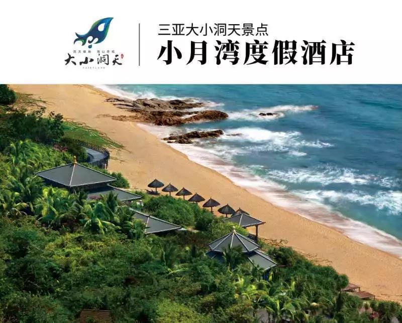 微信圖片_20190626100444 微信圖片_20190626100444