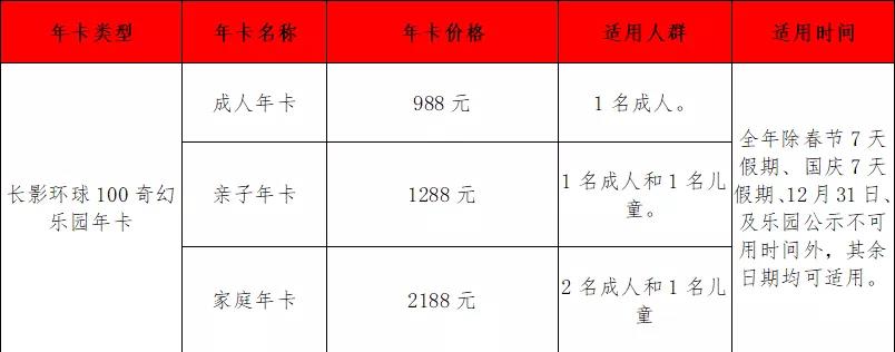 微信圖片_20190630110757 微信圖片_20190630110757