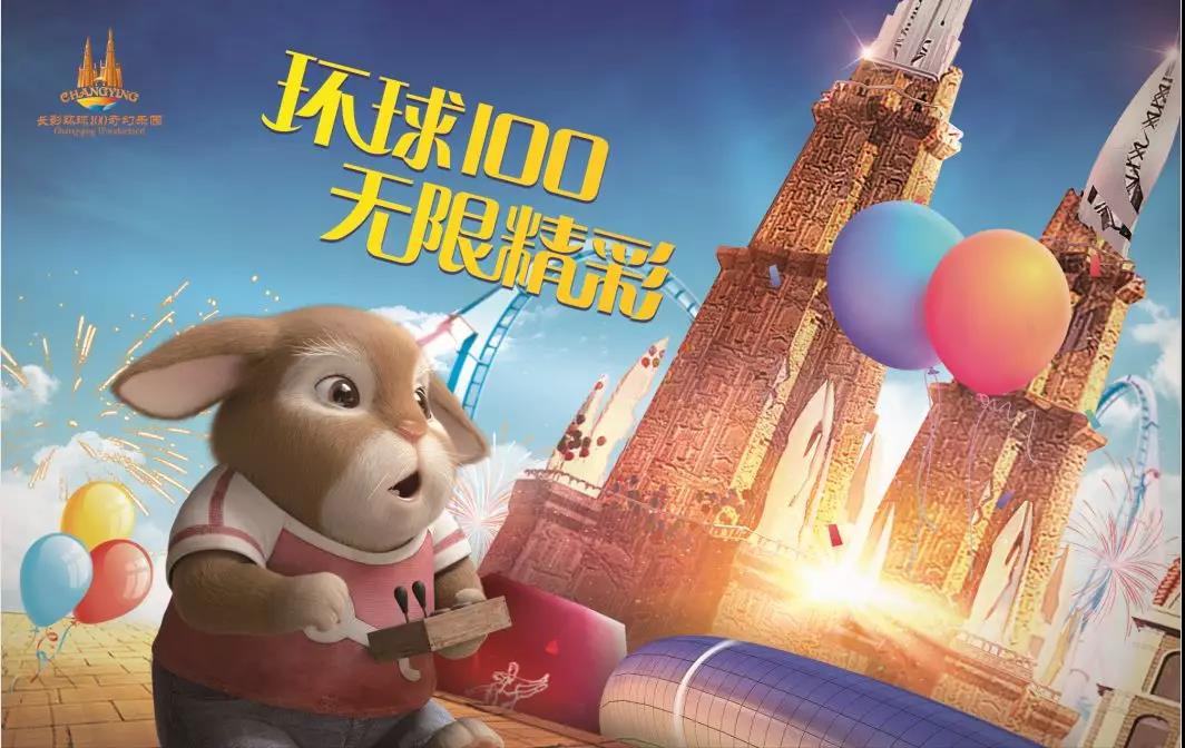 微信圖片_20190630110801 微信圖片_20190630110801