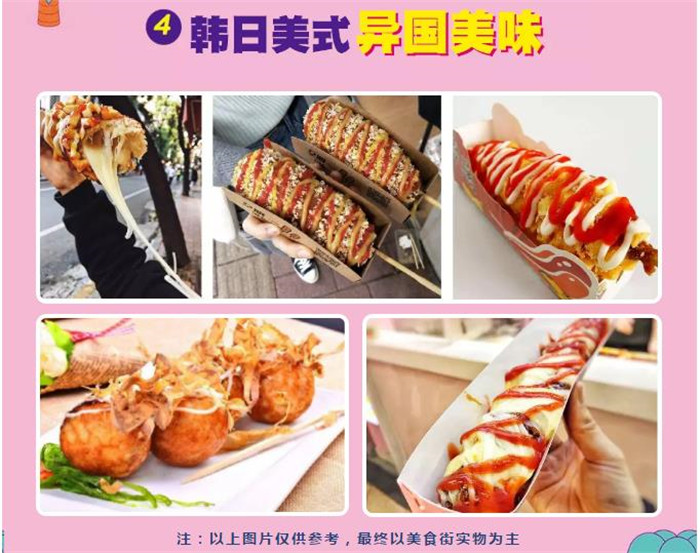 微信截圖_20190703102604 微信截圖_20190703102604