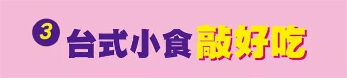 微信圖片_20190703102523 微信圖片_20190703102523