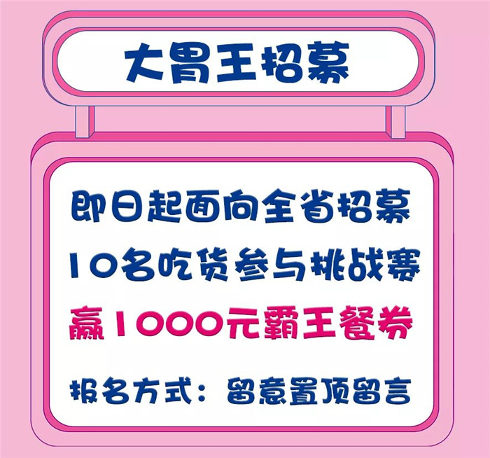 微信圖片_20190703102406 微信圖片_20190703102406