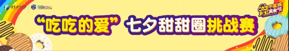 微信圖片_20190703103725 微信圖片_20190703103725