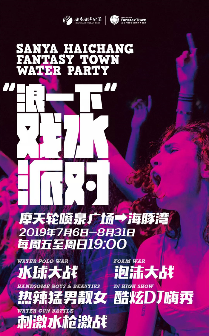 微信圖片_20190703102346 微信圖片_20190703102346