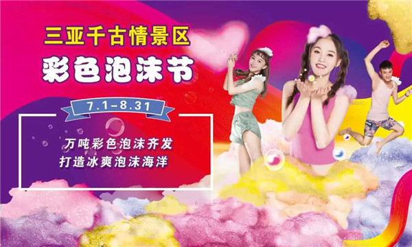 微信圖片_20190704174931 微信圖片_20190704174931