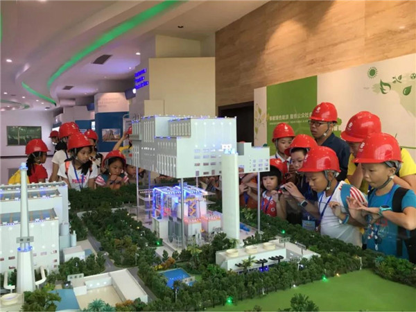 微信圖片_20190709102738