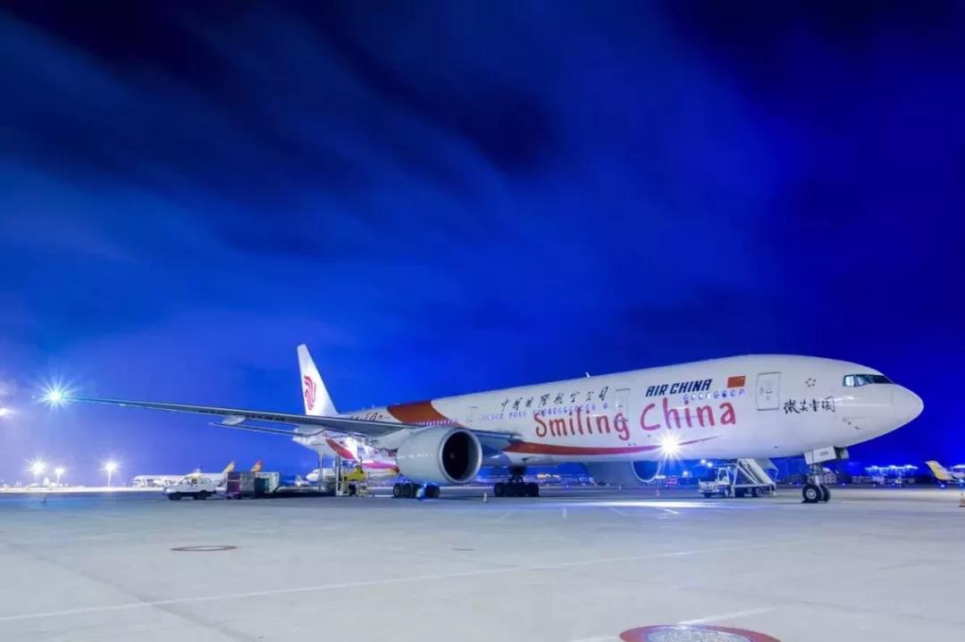 微信圖片_20190710113355 微信圖片_20190710113355