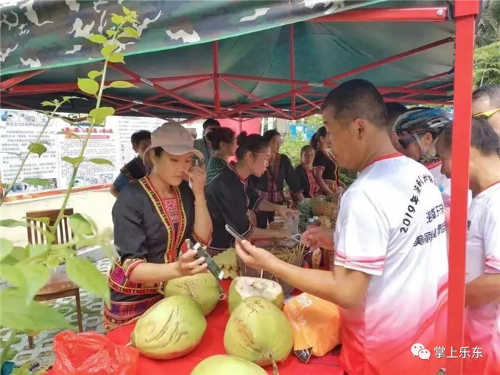 微信圖片_20190801085407 微信圖片_20190801085407