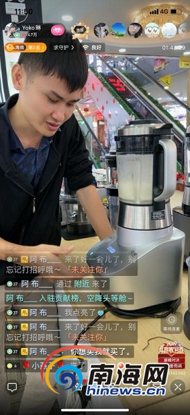 微信圖片_20191228093615 微信圖片_20191228093615