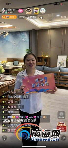 微信圖片_20191228093550 微信圖片_20191228093550