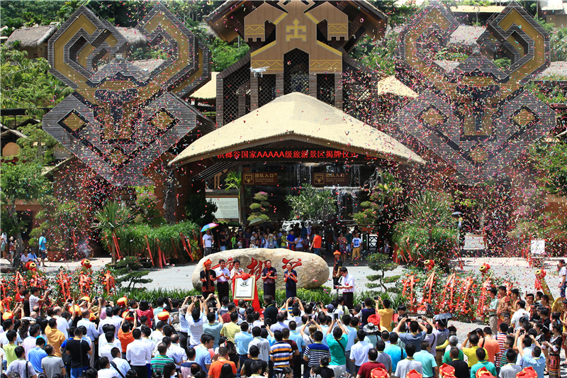 1、22年來，檳榔谷景區(qū)從一個小小的檳榔園，逐步發(fā)展成為全國首家民族文化5A級景區(qū)，民族文化旅游品牌得到顯著提升，走出了