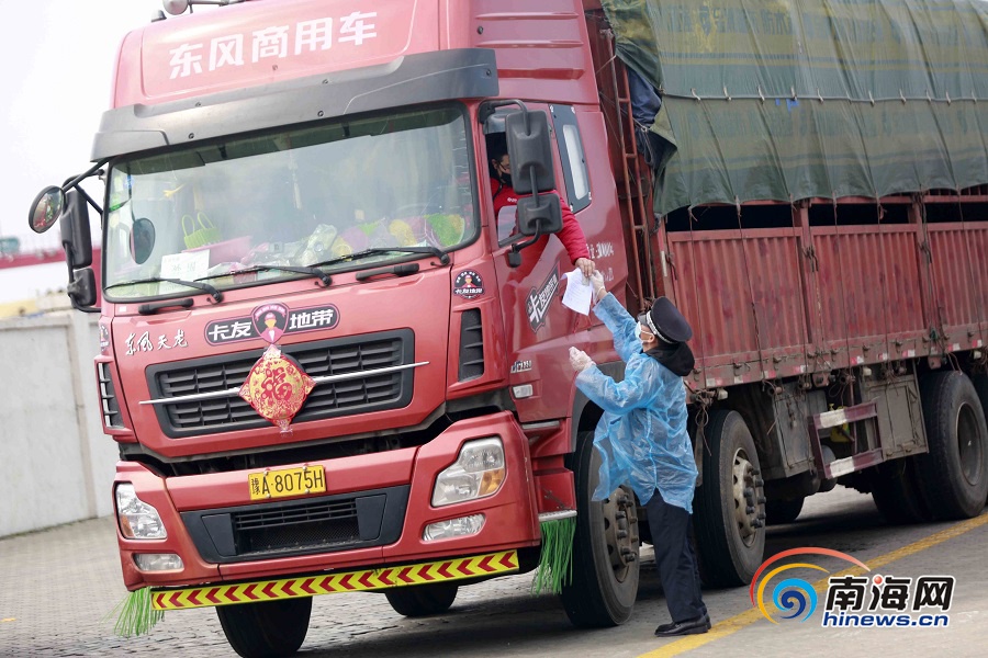 00320503020_01a2437c6 00320503020_01a2437c6