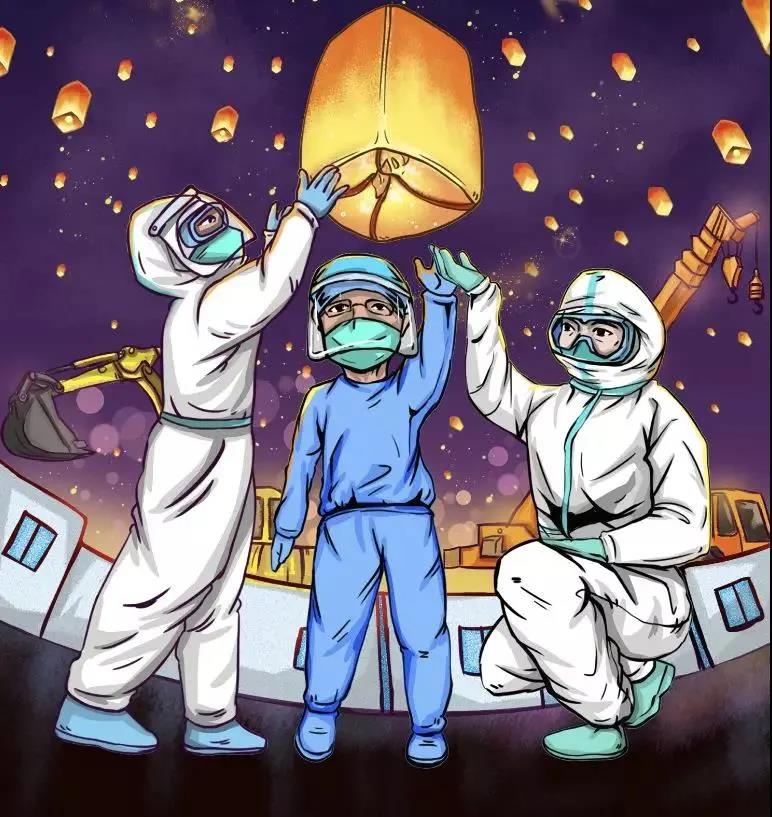 微信圖片_20200324172148