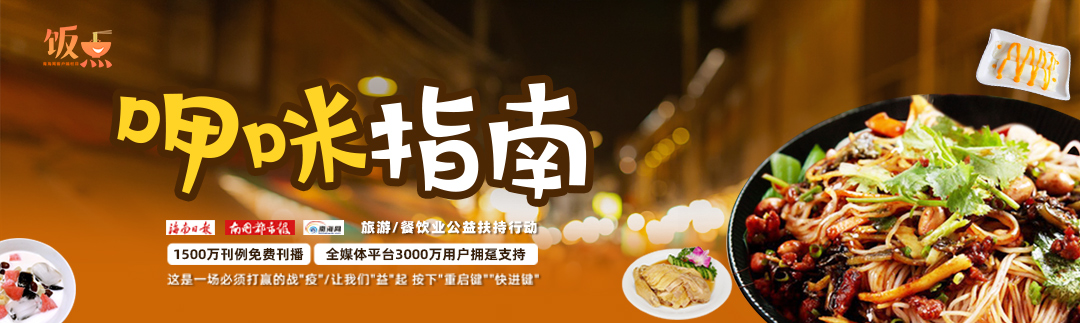 微信圖片_20200409111428