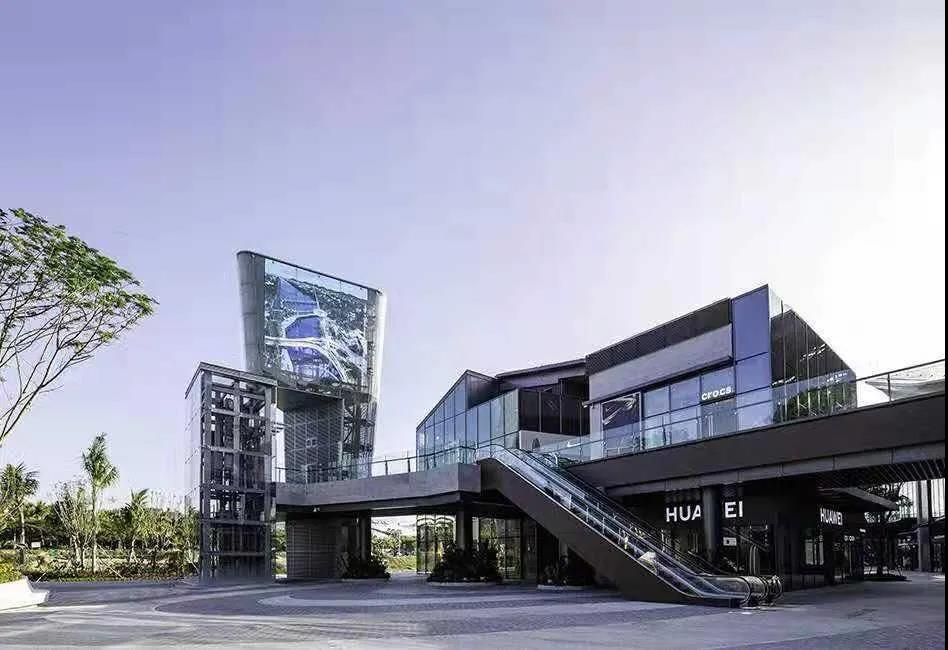 微信圖片_20200430155229 微信圖片_20200430155229