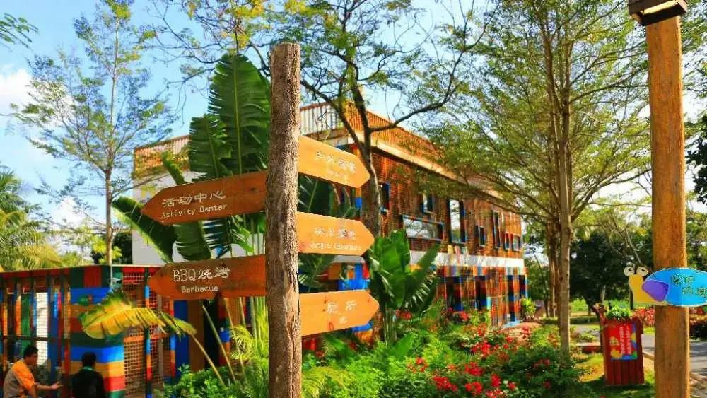 微信圖片_20200430155306 微信圖片_20200430155306