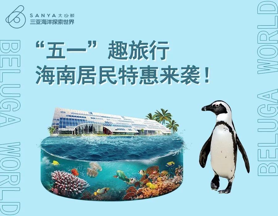 微信圖片_20200501125154 微信圖片_20200501125154