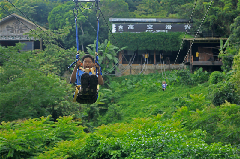 微信圖片_20200623184930 微信圖片_20200623184930