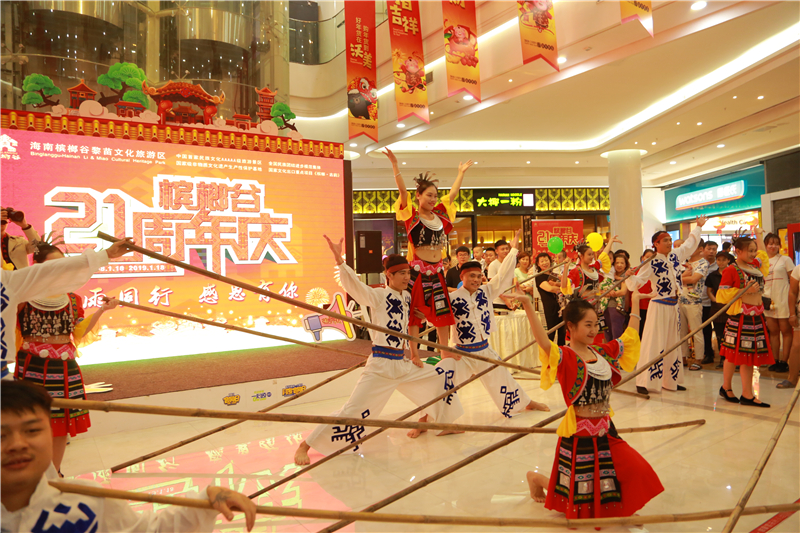 微信圖片_20200623184921 微信圖片_20200623184921