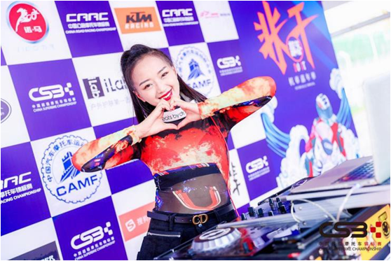 微信圖片_20200823085516 微信圖片_20200823085516