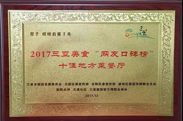 微信圖片_20200827163717 微信圖片_20200827163717