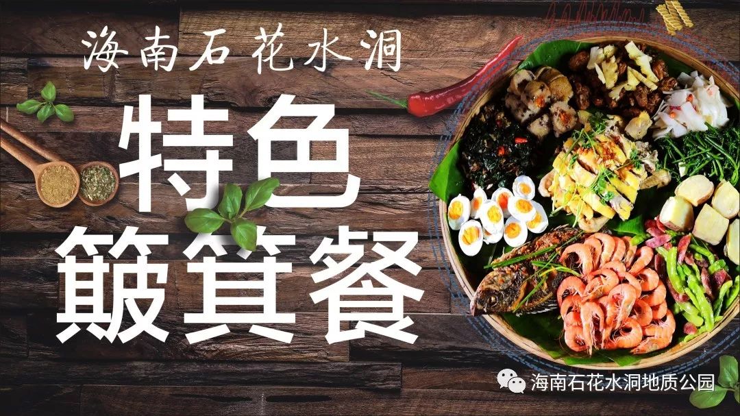 微信圖片_20200831094702 微信圖片_20200831094702