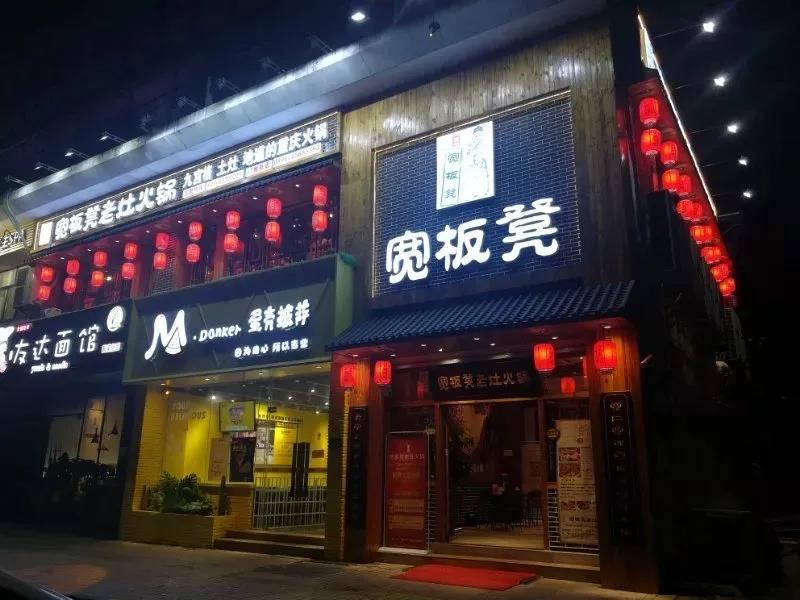 微信圖片_20200918175042 微信圖片_20200918175042