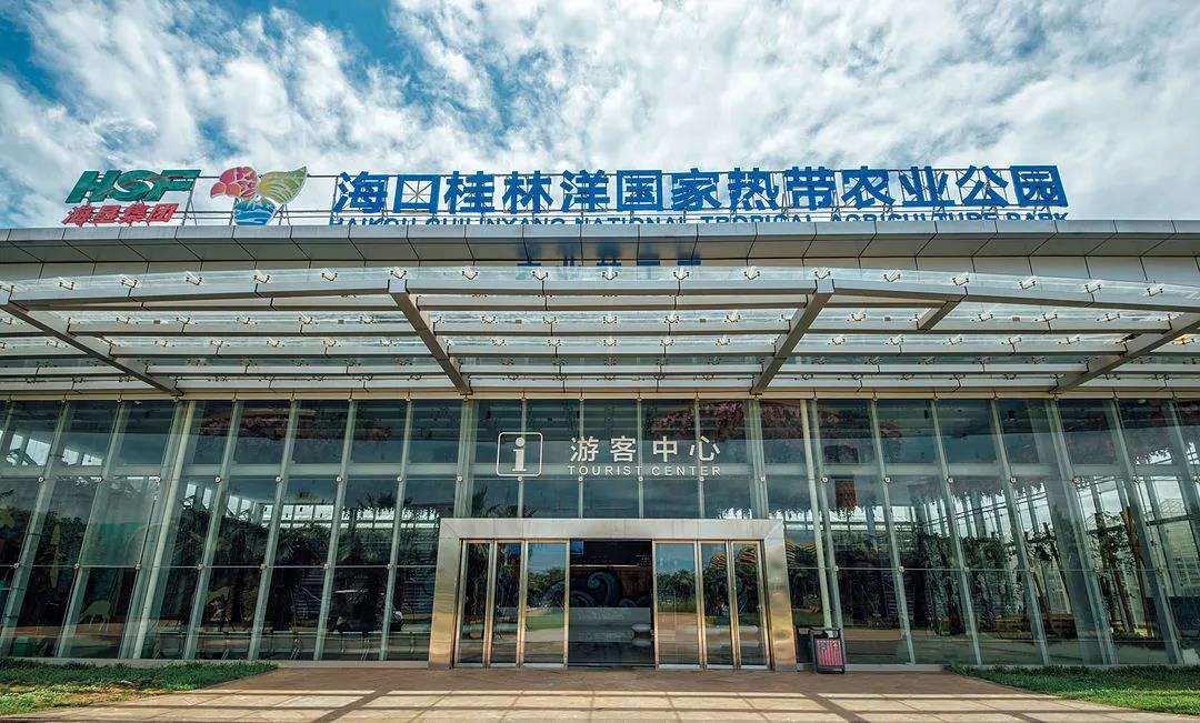 微信圖片_20200922182005 微信圖片_20200922182005