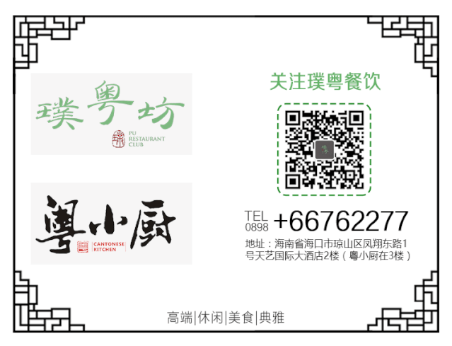 微信圖片_20200922175608 微信圖片_20200922175608