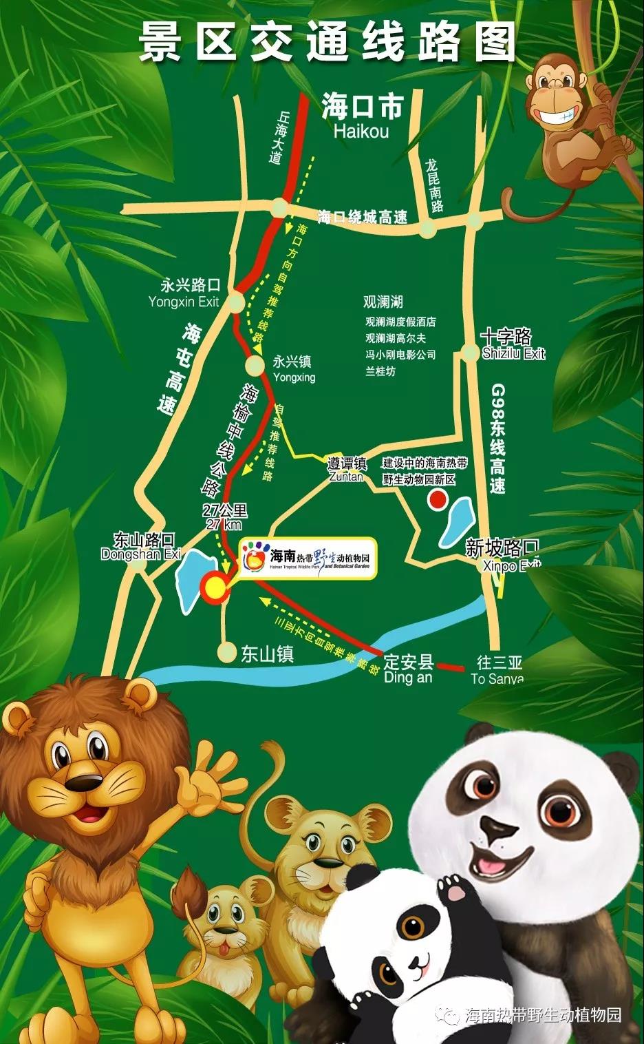 微信圖片_20200930093411 微信圖片_20200930093411