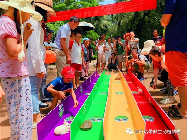 微信圖片_20200930093207 微信圖片_20200930093207