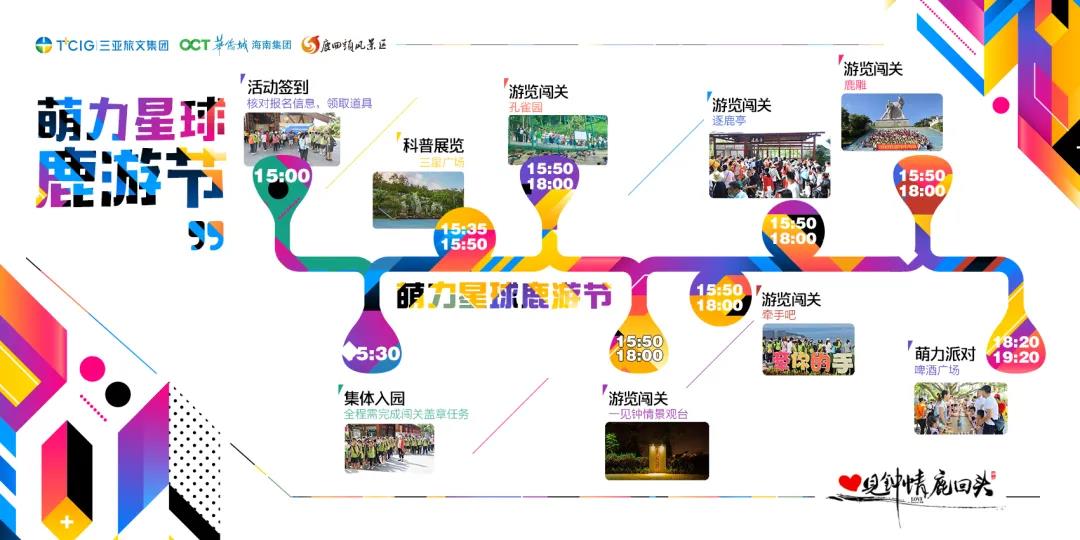 微信圖片_20201208161757 微信圖片_20201208161757