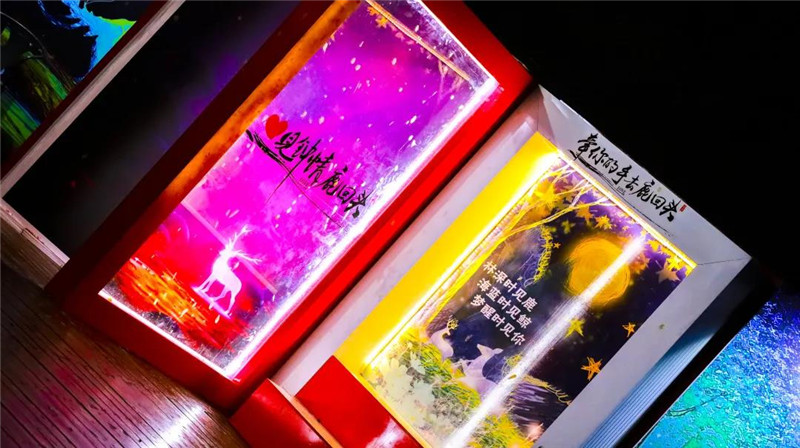 微信圖片_20210120155202 微信圖片_20210120155202