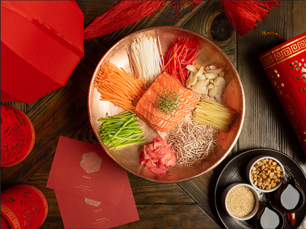 微信圖片_20210126171424 微信圖片_20210126171424