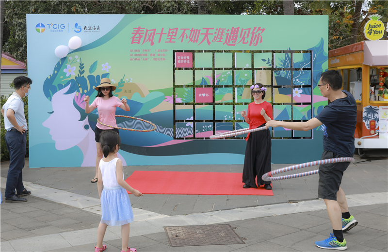 微信圖片_20210308155156 微信圖片_20210308155156