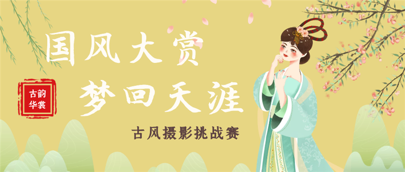 微信圖片_20210326113931 微信圖片_20210326113931