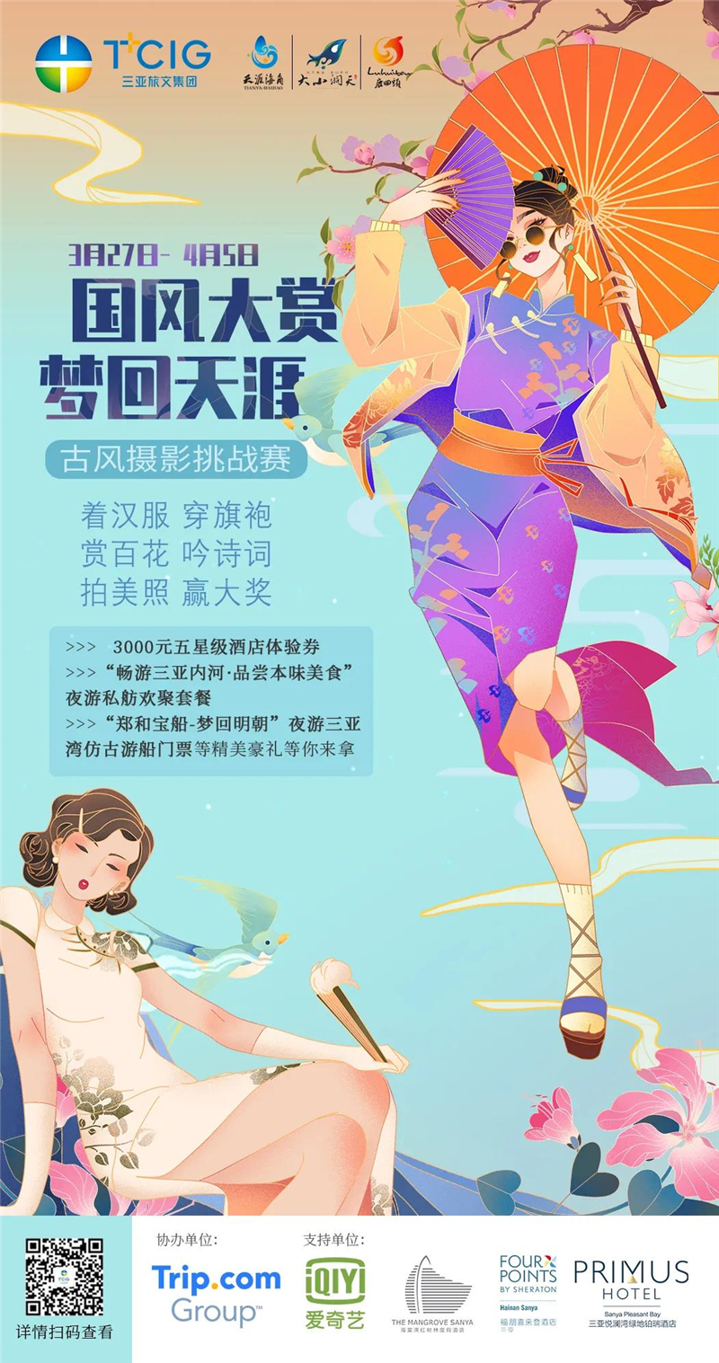 微信圖片_20210326114315 微信圖片_20210326114315