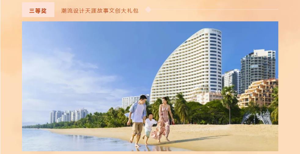 微信截圖_20210326114239 微信截圖_20210326114239